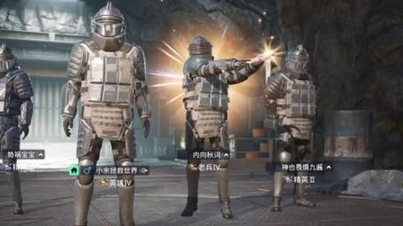 和平精英辅助《火锅》容器直装外挂全新稳定