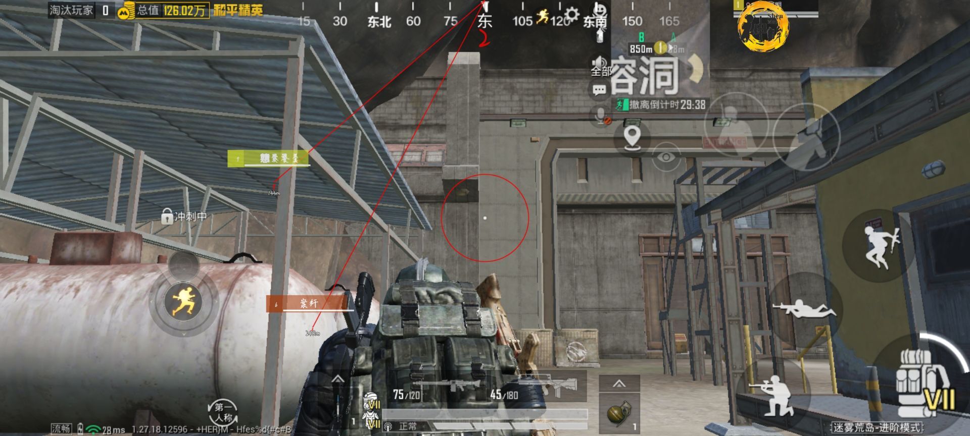 和平精英辅助【网易云容器直装】🔥可选择触摸范围🔥可选择触摸部位 🔥可调节压枪力度🔥可调节平滑力度🔥可调节子弹速度